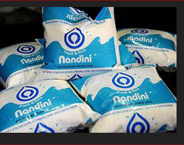 Nandini Milk