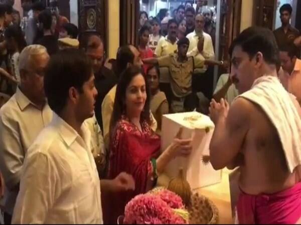 akash ambani marriage invitation video