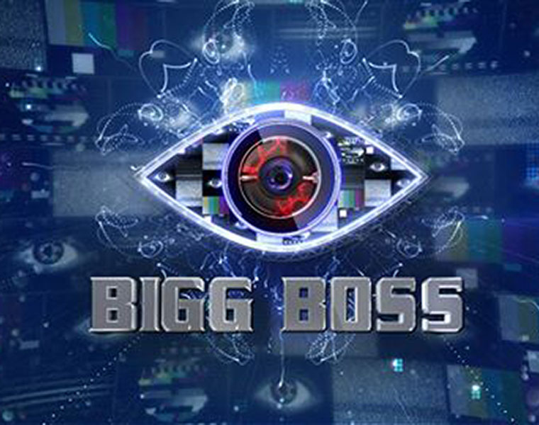 list of probable contestants of bigg boss 4