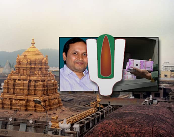 Chennai ₹90-crore raid puts Tirumala Tirupati in a spot