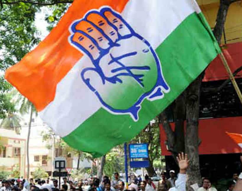 Congress tries to show strength, but workers create ruckus at the meet