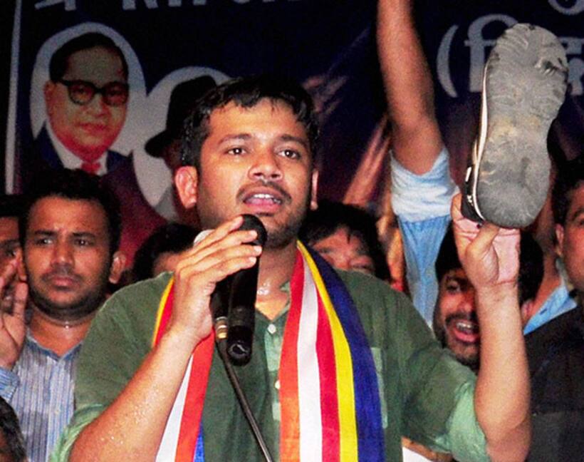 देशविरोधी नारे लगाने के आरोपी कन्हैया को 2 दिनों की राहत, दिल्ली हाईकोर्ट में अगली सुनवाई 20 को