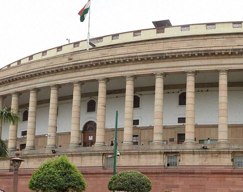 इस खास वजह से अब मोदी सरकार के जरुरी बिल सदन में मंजूरी के लिए अटकेंगे नहीं