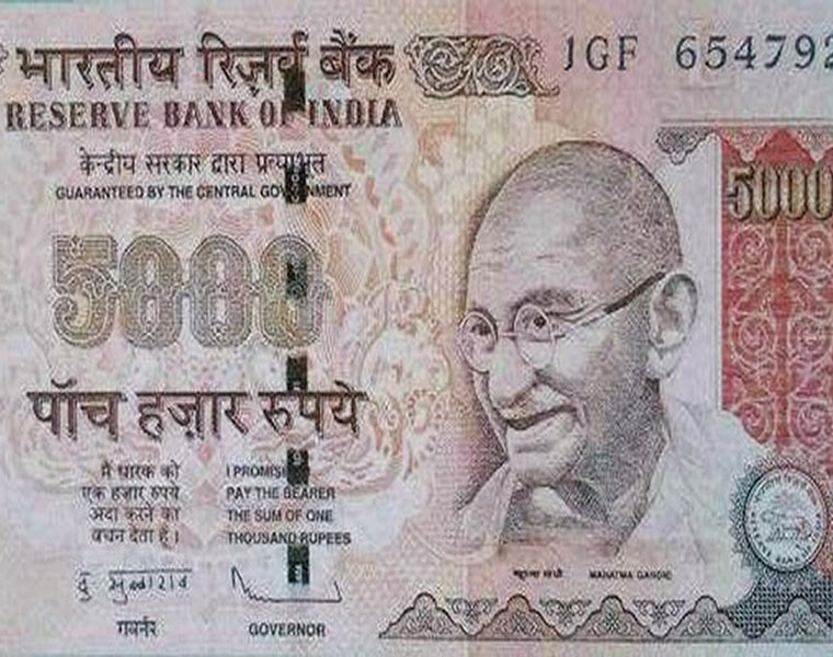 Move over 500 and 1000 India once had 5000 and 10000 notes