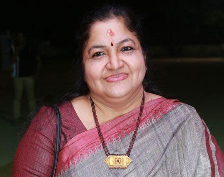 Happy Birthday Chithra..