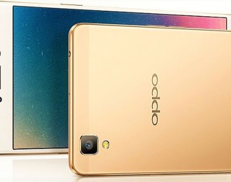 Oppo A57 with 16MP front camera launched in China Specifications and features