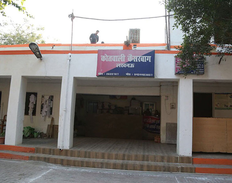 After Haj Office Police Station in Lucknow Gets a Saffron Touch