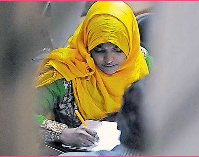 hadiya case NIA SC marriage probe