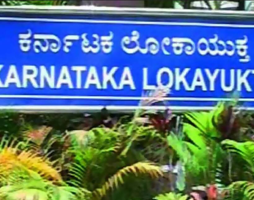 Lokayukta to slap notices to 101 MLAs, ministers