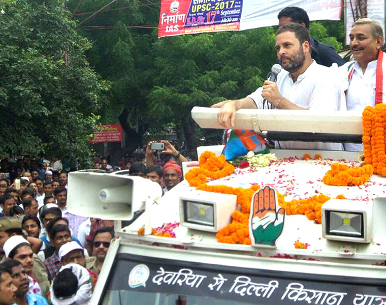 Shoe Thrown At Rahul Gandhi in sitapur