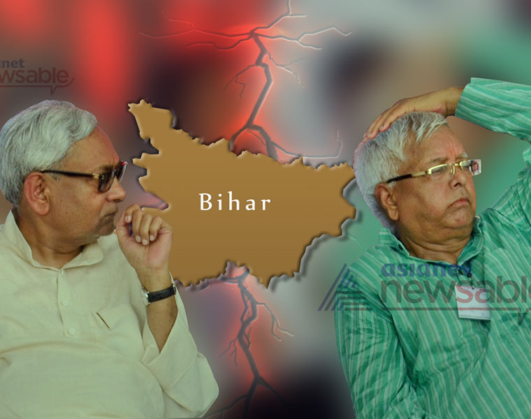 how numbers stack up in bihar assembly as nitish kumar heads to nda ksp