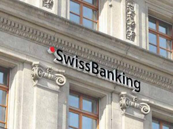 swiss bank amount recover and give it to people