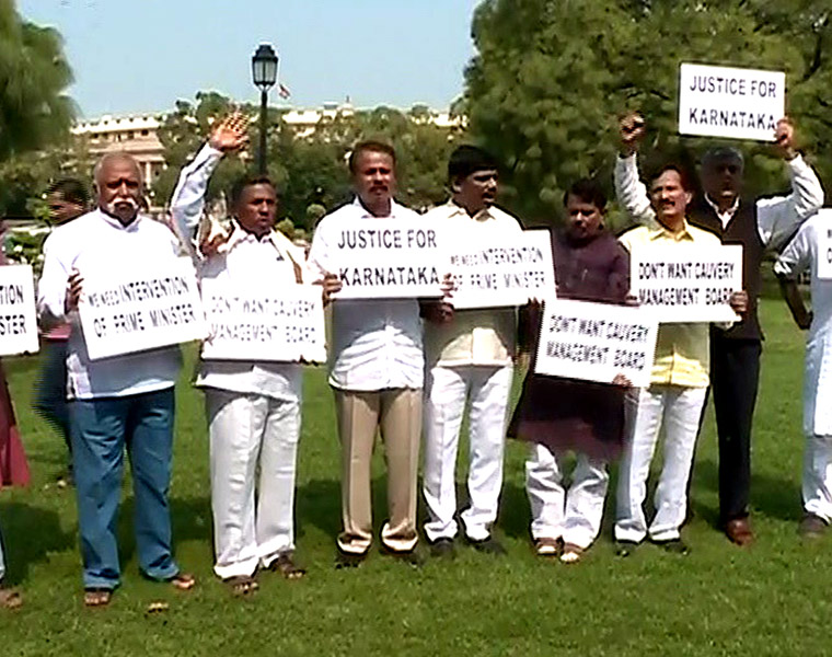 congress protest in delhi