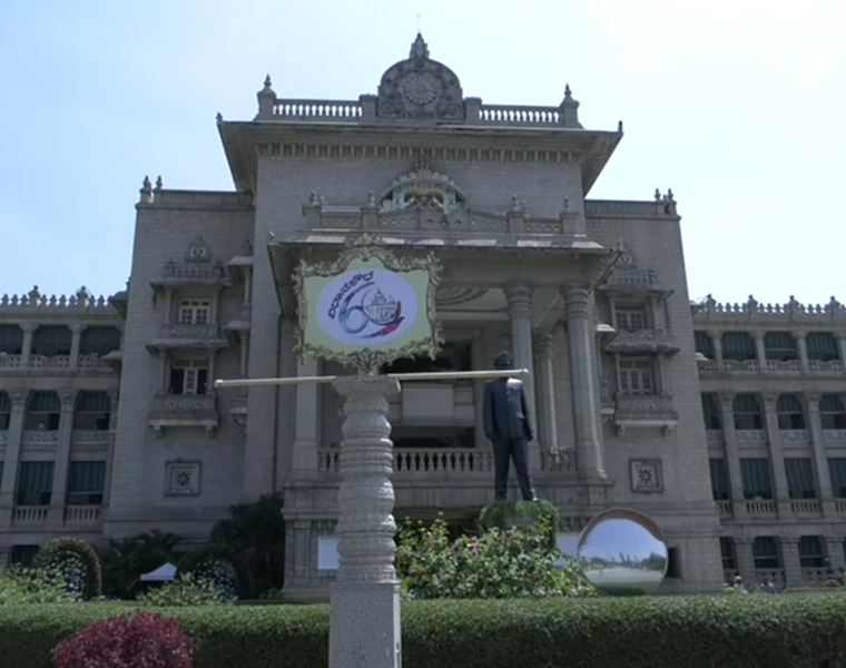 who built vidhana soudha