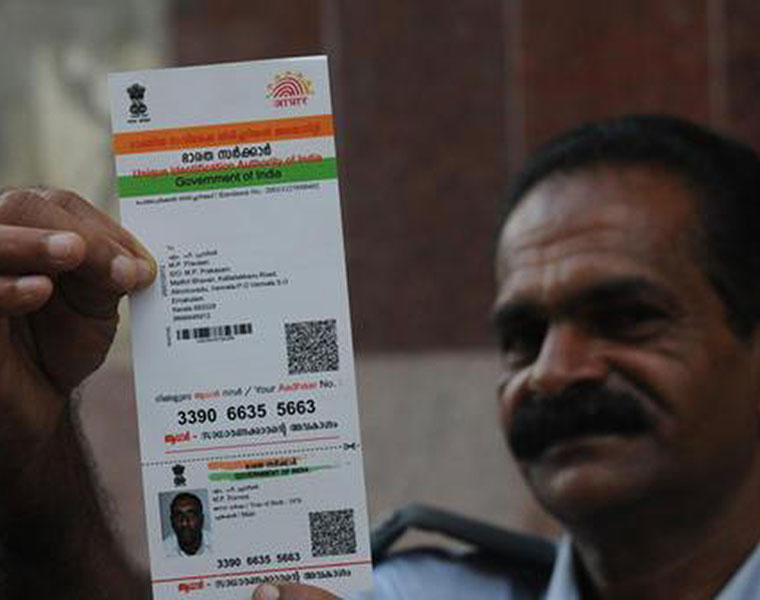 Aadhaar save 90,000 cr