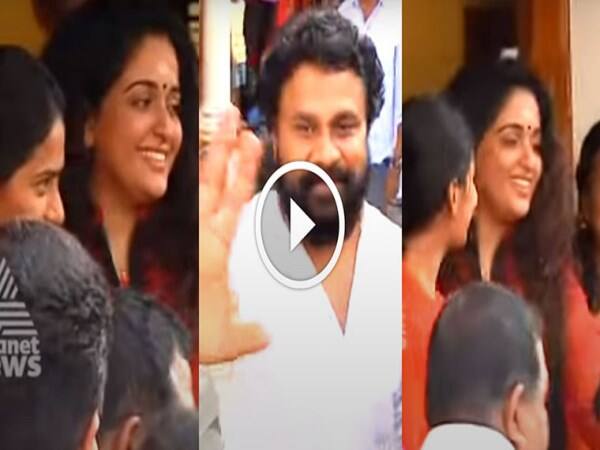 This is how Kavya Madhavan reacted when Dileep came home [Video]