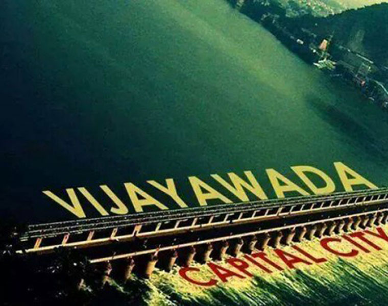 Our bejawada  vijayawada is great