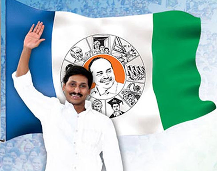 ysr congress party announced spokes persons list