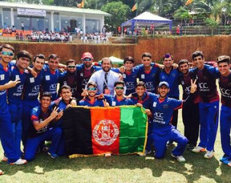 Afghanistan Under 19 cricket team