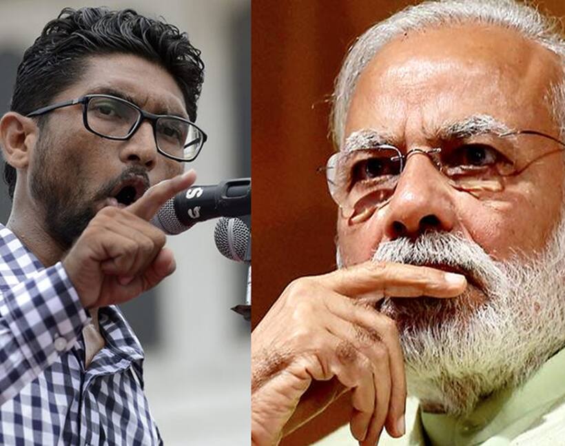 बेलगाम 'माननीय'! पीएम मोदी पर हमले के  लिए जिग्नेश मेवाणी ने तोड़ी सारी मर्यादाएं