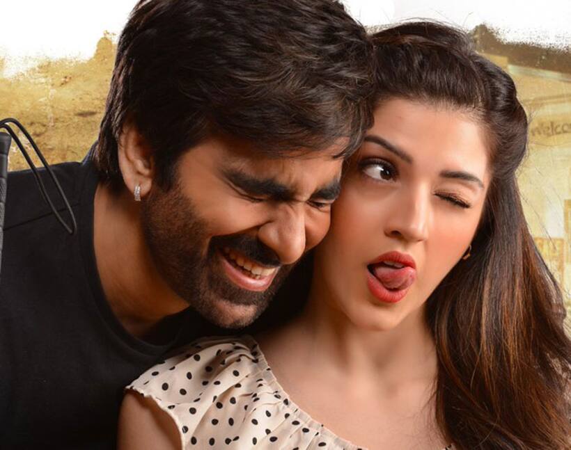 Why did the other stars of Tollywood give Raja The Great a miss?