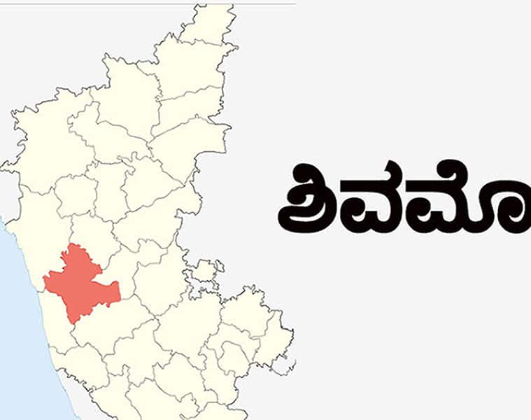 Shivamogga Curfew Complete Success