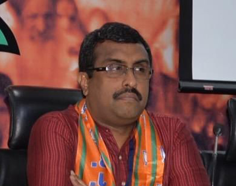 CPM convert Kerala killing fields BJP Ram Madhav