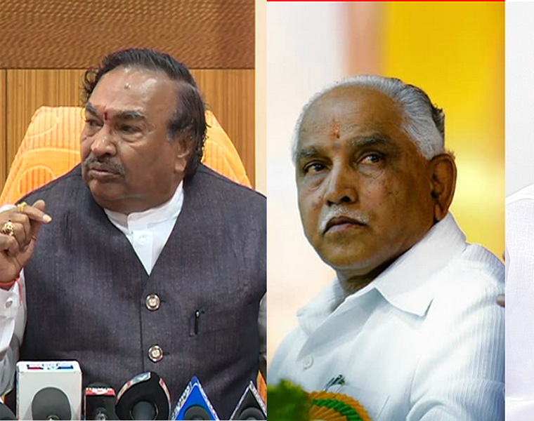 BS Yadyurappa gave a shock to Somanna And eshwarappa