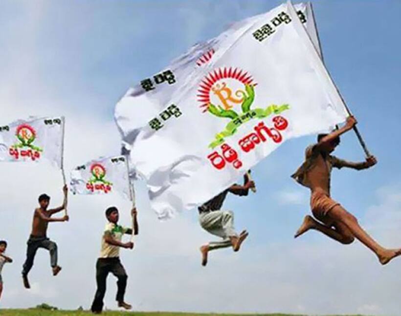 మరో సమరానికి సై అంటున్న తెలుగు రెడ్డీలు