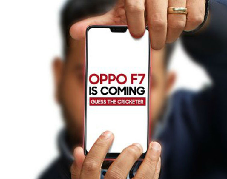 Oppo F7 price will be Rs 1000 on Flipkart Big Shopping Days 2018