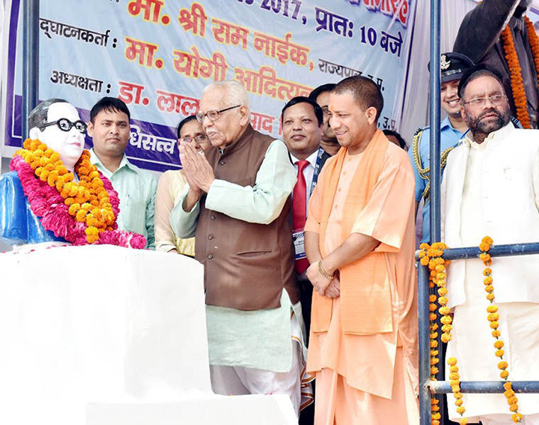 Yogi Puts Break to Holidays for Govt offices