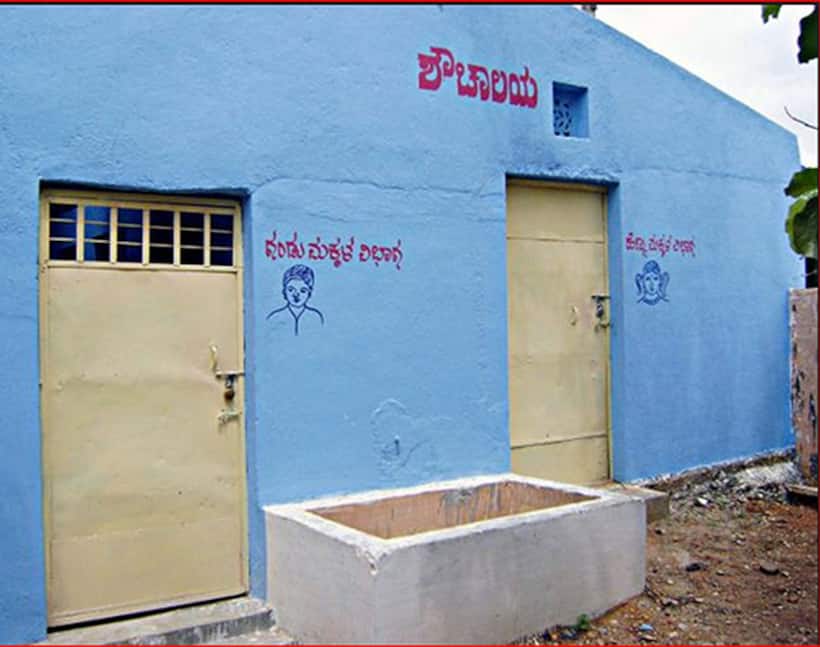 10,000 toilets built in 100 hours, Vizianagaram creates a new record!