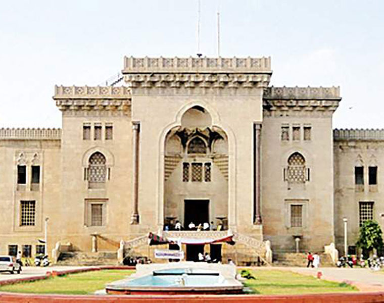 osmania university degree results revaluation applications invited