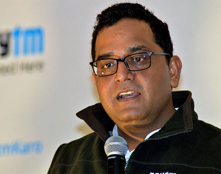 paytm is ready to start Forex trade