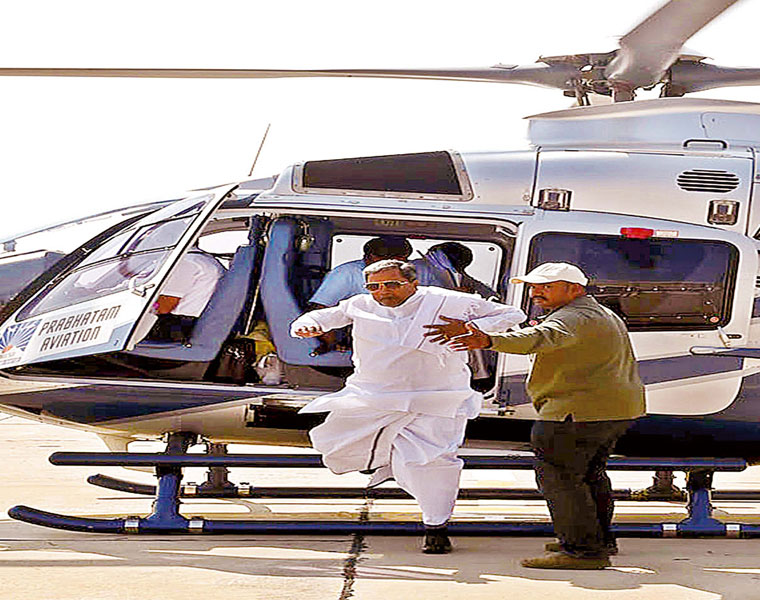 Karnataka Election siddaramaiah helicopter lands in Hubballi instead of Belagavi due to bad weather ckm