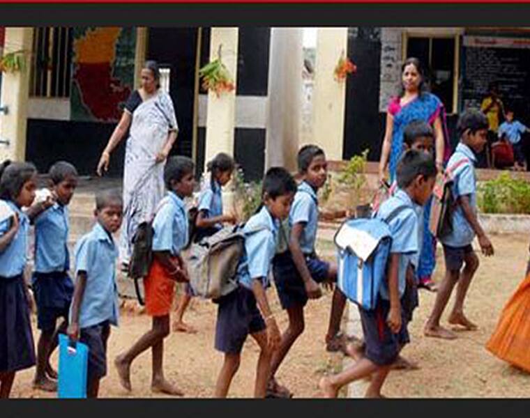 TN GOVT School