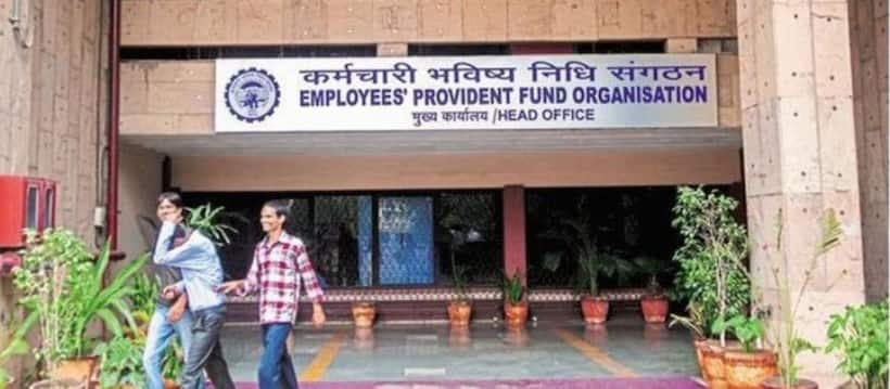 पीएफ खाताधारकों के लिए मोदी सरकार की नई सुविधा शुरू