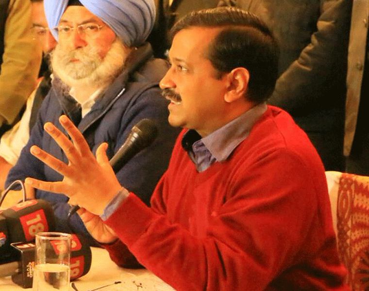 Struggle Will Continue Says Kejriwal Post Results