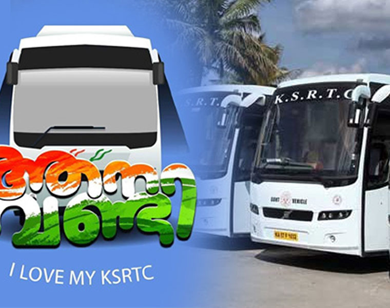 KSRTC Blog Aanavandi