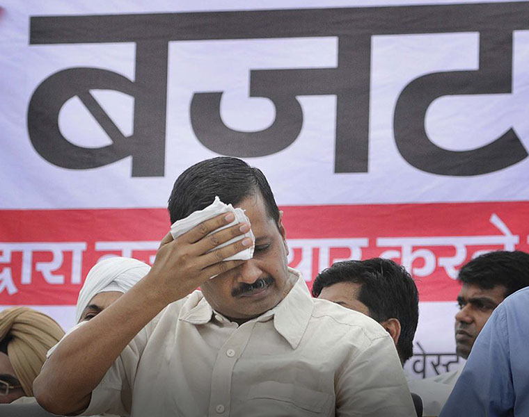 Set Back to Arvind Kejriwal in Defamtion Case