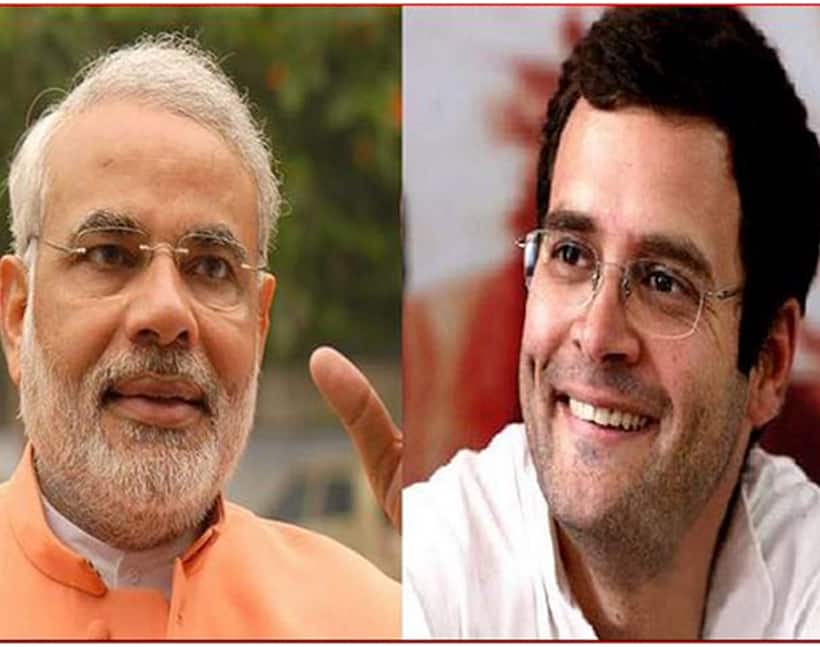 प्रधानमंत्री मोदी का राहुल को करारा जावाब