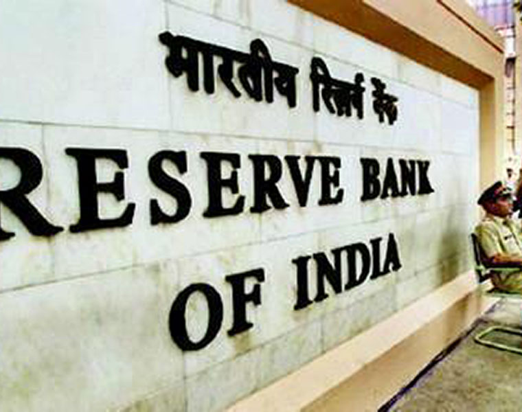 rbi not changed rule related to bank loan emi