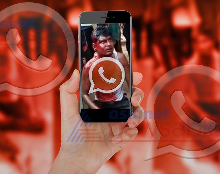 WhatsApp   The messenger which now promotes violence instigates mobs kills people