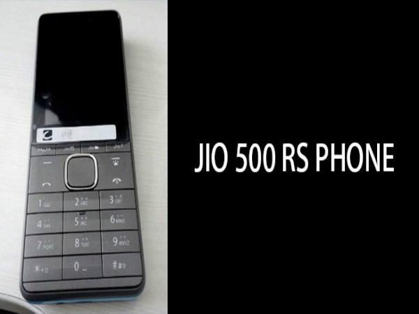 again jio phone registration going to start 