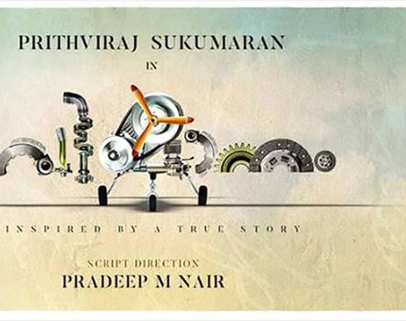 Two Mollywood projects claim right over script; to approach court