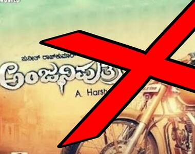 Power Star Puneet Rajkumar's Anjaniputra in trouble following contempt of court case