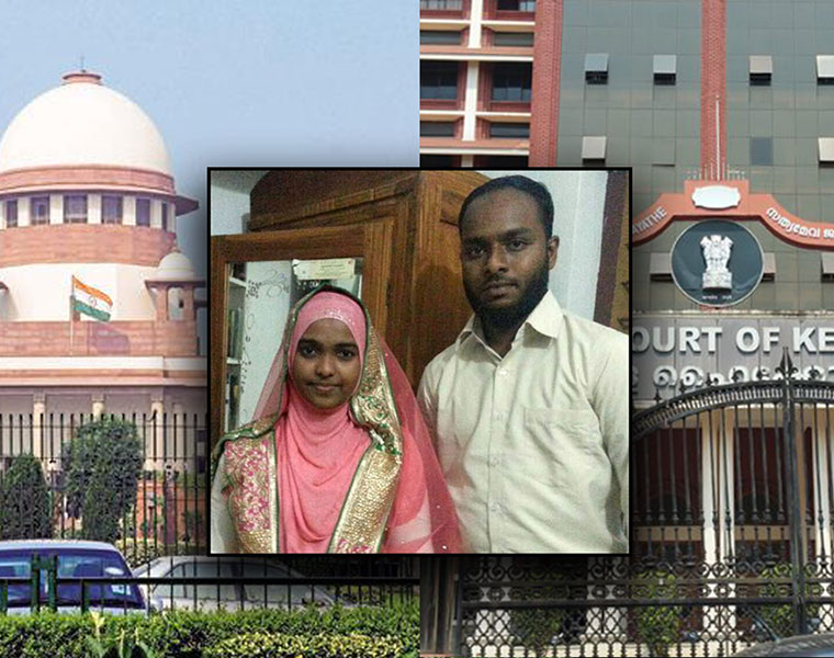 hadiya case rights supreme court question kerala hc love jihad