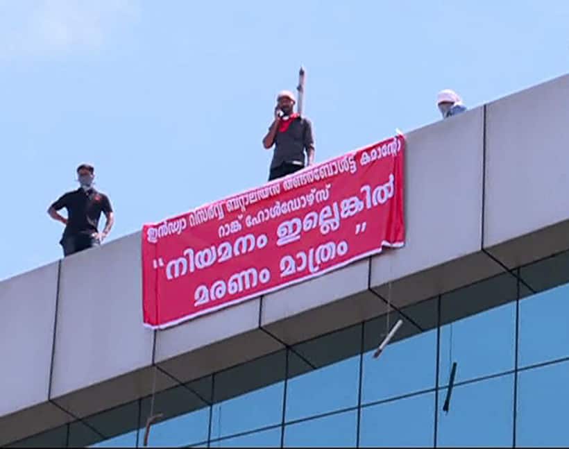 Kerala youth on commando test rank list end suicide stir