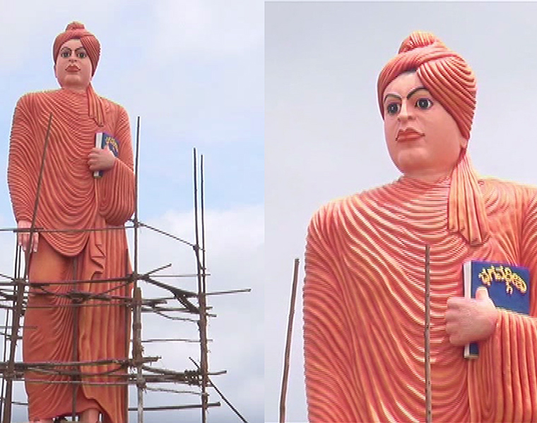 insult to vivekananda sytatue in Chikkamagaluru district