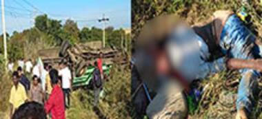 Bus rams car near Krishnagiri district, Tamil Nadu: 5 killed, 30 injured
